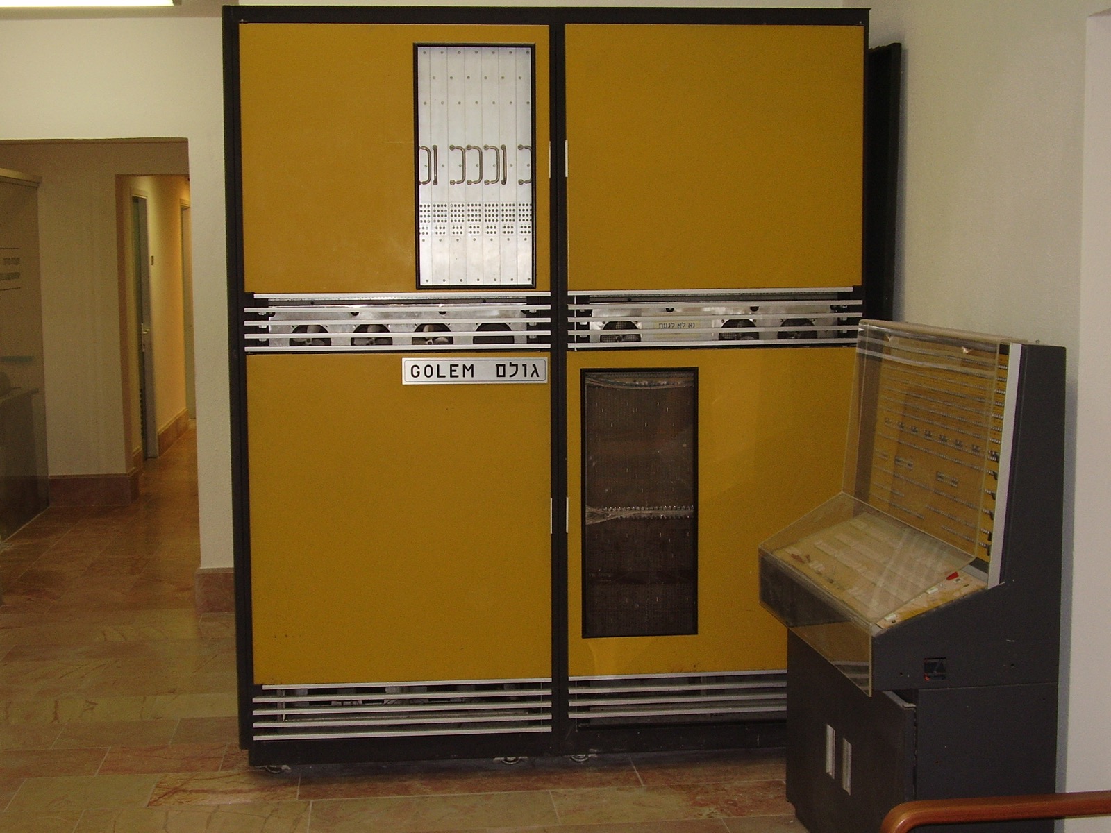 The Golem computer and keyboard at the Weizmann Institute of Science